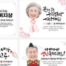 플라워 팔레트 이미지