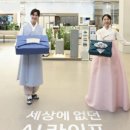 성원전자 이미지