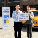 아시아자동차운전전문학원 - 김제시 복죽로 538 | 아시아자동차운전전문학원
