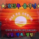 엠지축산 이미지