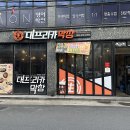 왕 코인 노래연습장 이미지