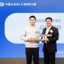 주식회사 에이아이헬스케어 이미지