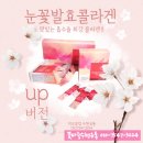 수현카클리닉 | 작곡가 신인수님의 곡을 기다리고 있는 필리핀 인기1위 가수 모리셋아몬 의 음악을 감상해보세요!