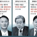 박성관 이미지
