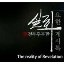 성은세탁소 이미지