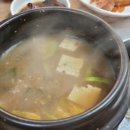 녹차밀면갈비마을 이미지