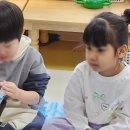 신월초교병설유치원 이미지