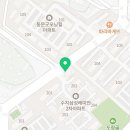 부동산랜드 대신공인중개사사무소 이미지