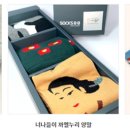 해운대너나들이협동조합 이미지