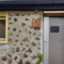 환영키친 앤 게스트하우스 이미지