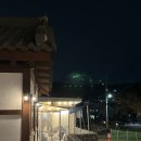 수지막국수 이미지