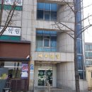 골프아카데미"We" 이미지