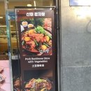 신사-108 이미지