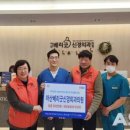 고신경외과의원 이미지