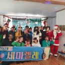 외삼미동경로당 이미지