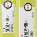 (주)헬로마이펫 이미지