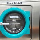 홈 빨래방 이미지