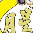 맑은유통 네이버블로그
