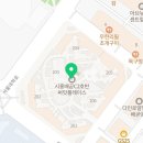 다온온누리약국 이미지