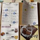 낫얼론 이미지