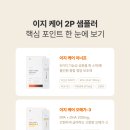 냥냥펀치 - 고양시 일산동구 | 냥냥펀치