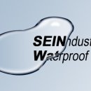 세인산업 이미지