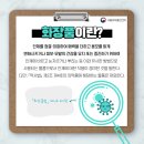 시민광고 이미지