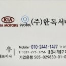 용구대로2325번길 이미지