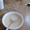 부민세숫대야냉면 이미지