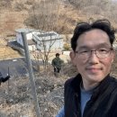 영광지물포 - 성남시 수정구 성남대로1250번길 11-2 | 영광지물포