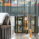 삼성제일약국 이미지