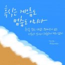 특수용접사 이미지