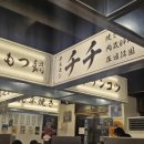 신부10길 이미지