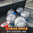 전원아파트경로당_1 이미지