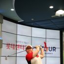 하나 골프존 이미지