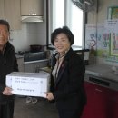 운천경로당 충북일보