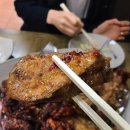 칠리칠리양념통닭 이미지