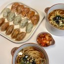 우아만두 이미지