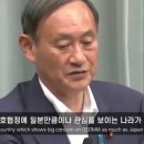 화이트스쿨 이미지