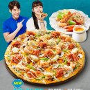 대한씨푸드 이미지