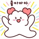자미당안산 - 4443 | 자미당안산