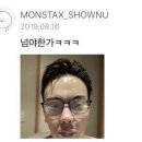 야외음악당 이미지