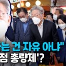 우리대중음식점 - 장흥군 | 우리대중음식점