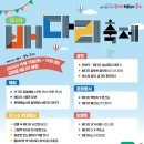 중구만나푸드마켓 이미지