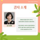 다온스페이스