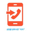 대동차유리 이미지