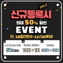 필라테스;단 이미지