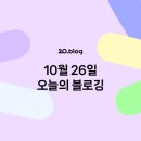 태현바이오 이미지