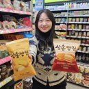 소사랑돼지꿈 이미지