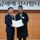 세광산업㈜ 이미지